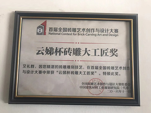排屑機(jī)組裝現(xiàn)場