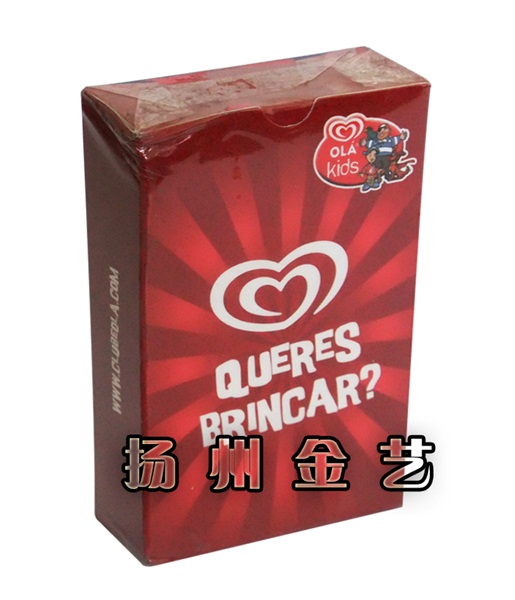 2012龍門(mén)