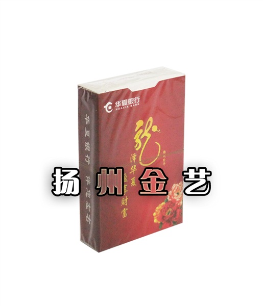 V8外罩